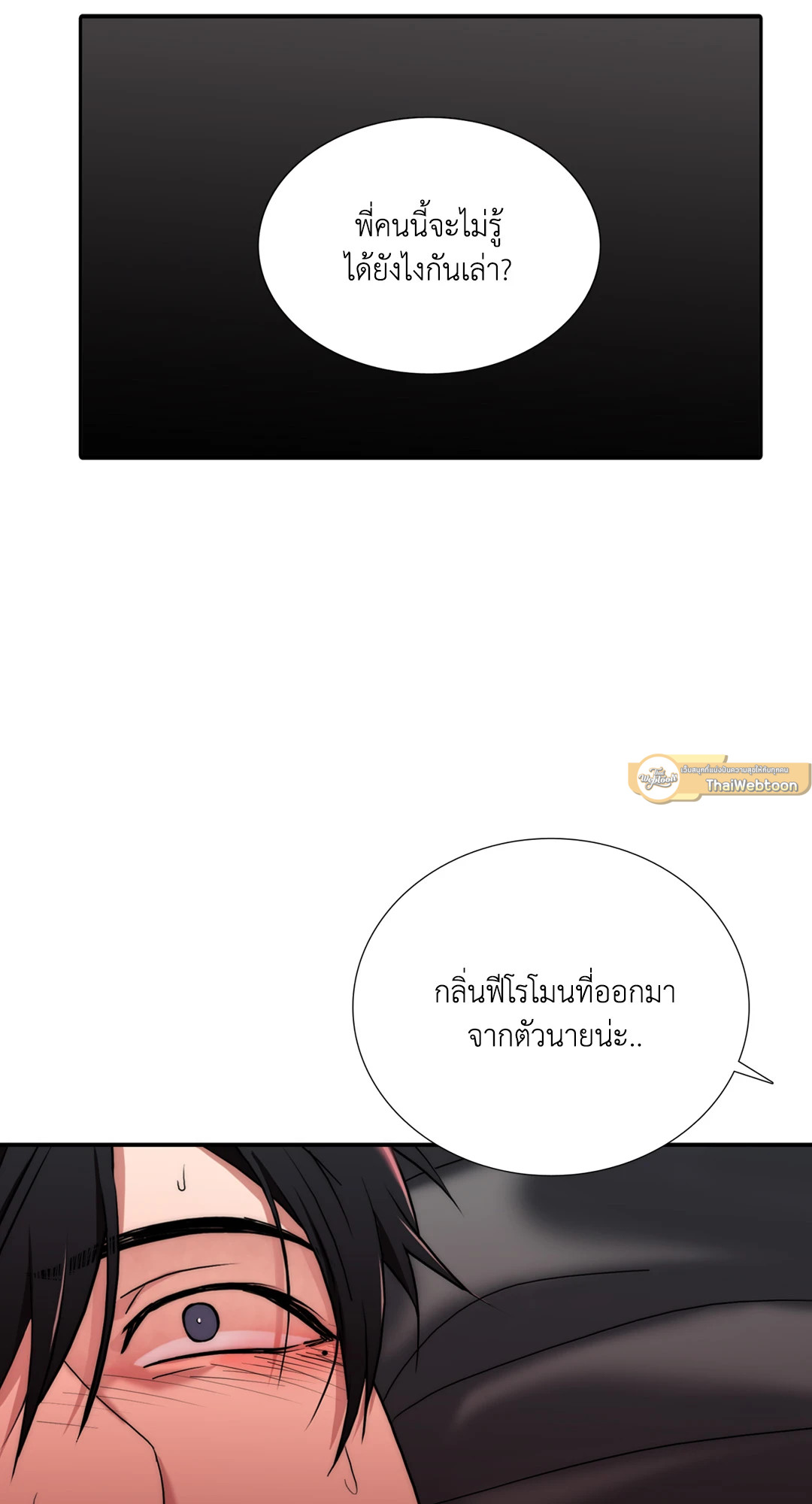 หน้า 46