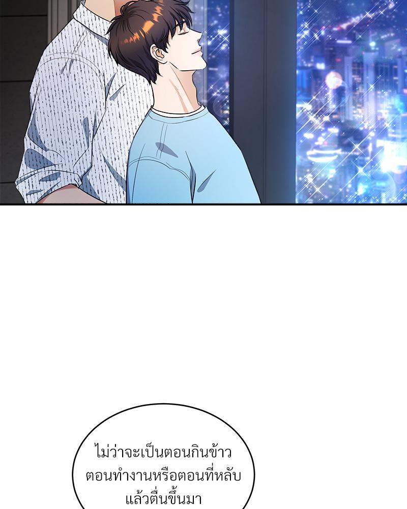 หน้า 91