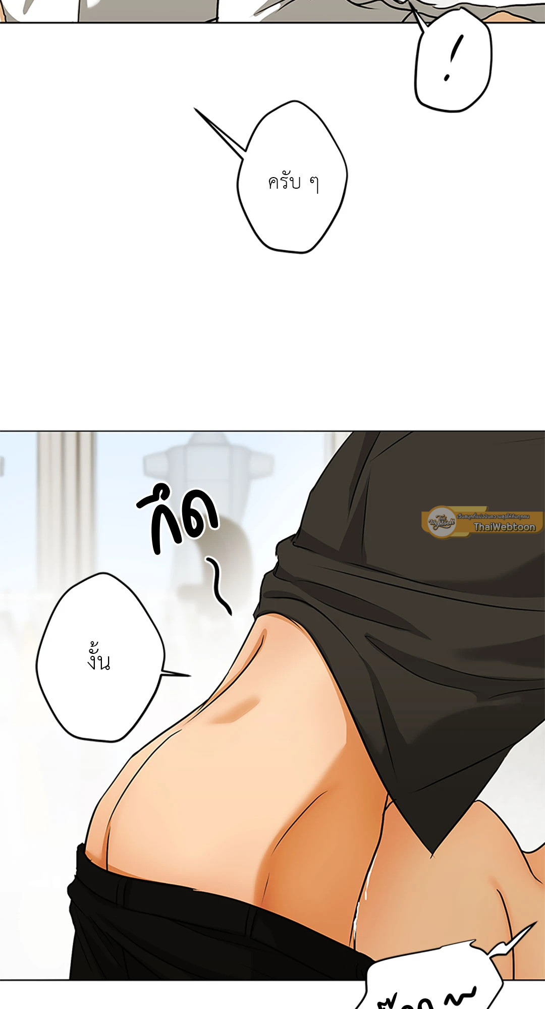 หน้า 65