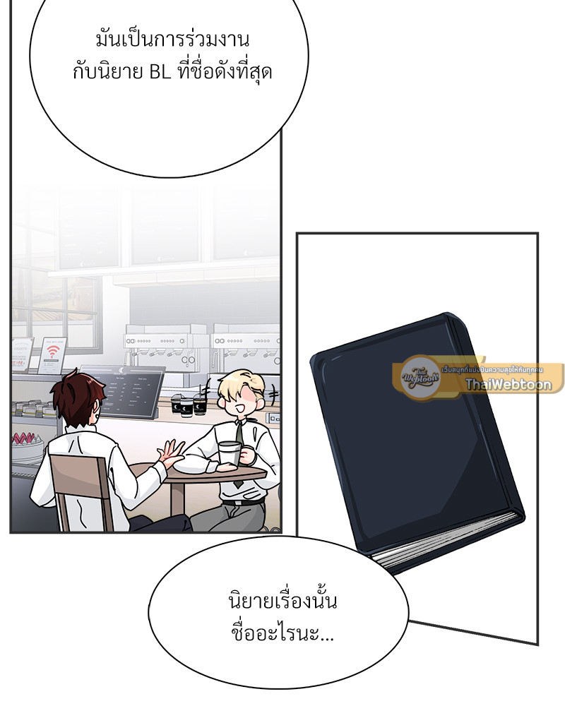 หน้า 57