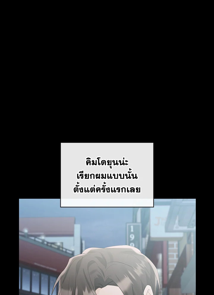 หน้า 94