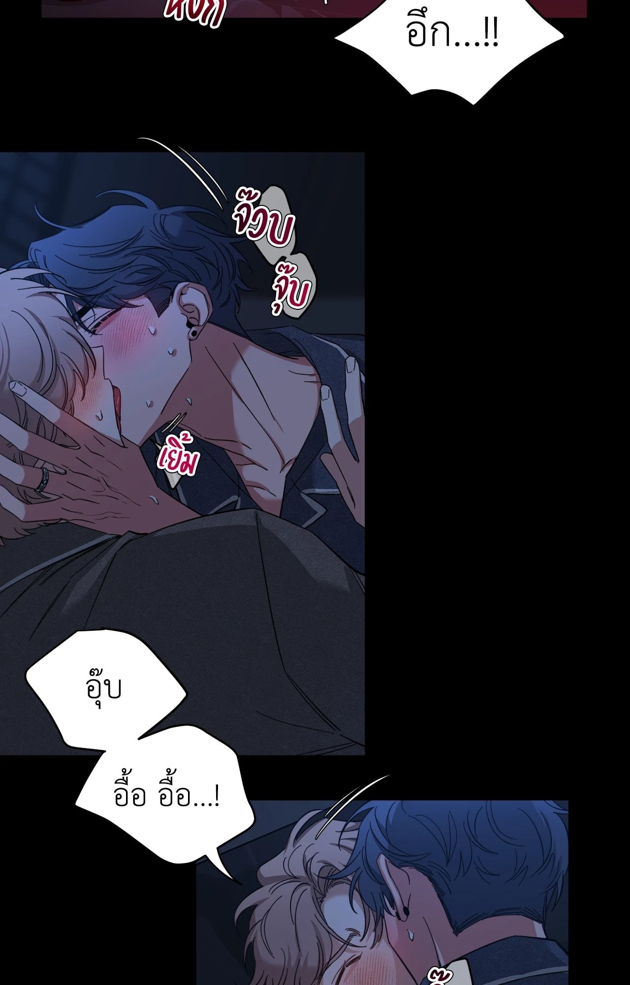 หน้า 37