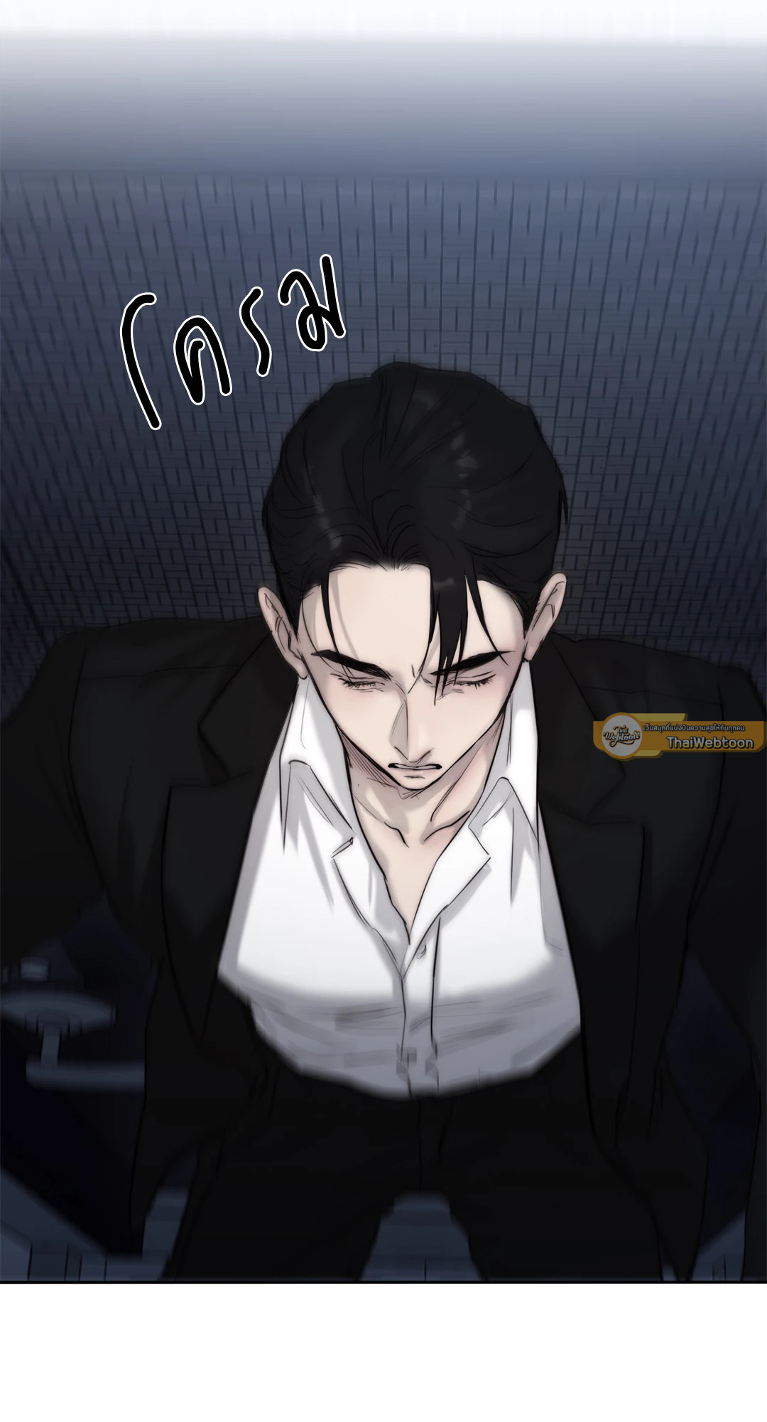 หน้า 55