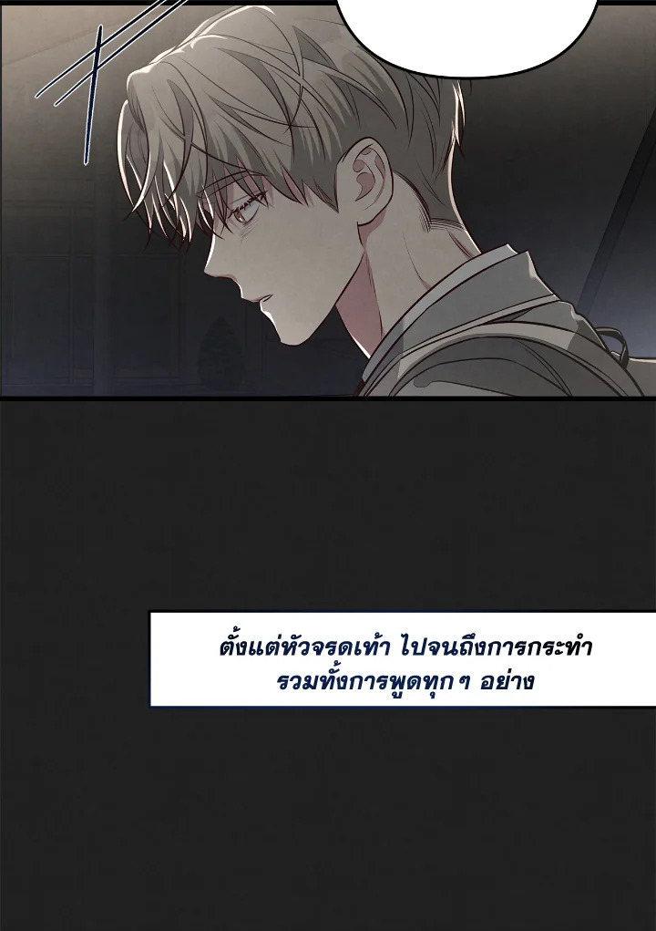 หน้า 40