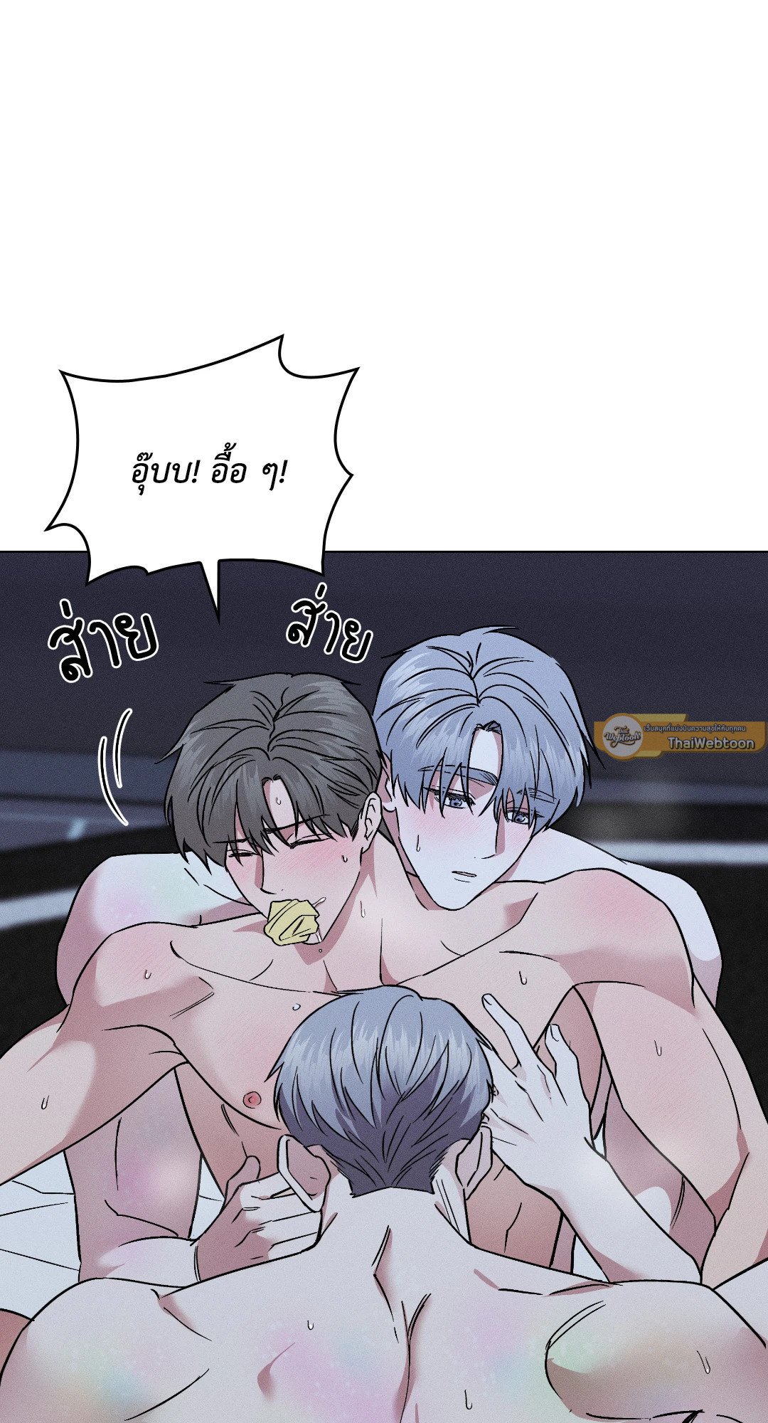 หน้า 68