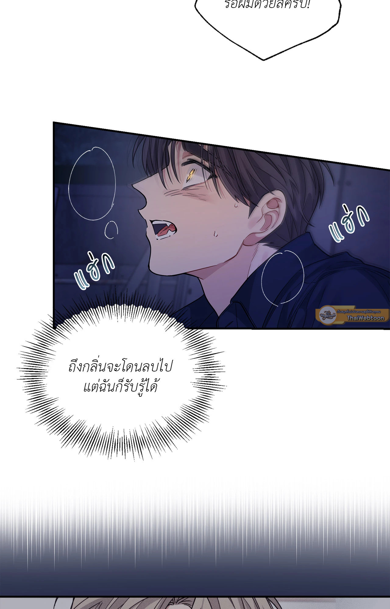 หน้า 60