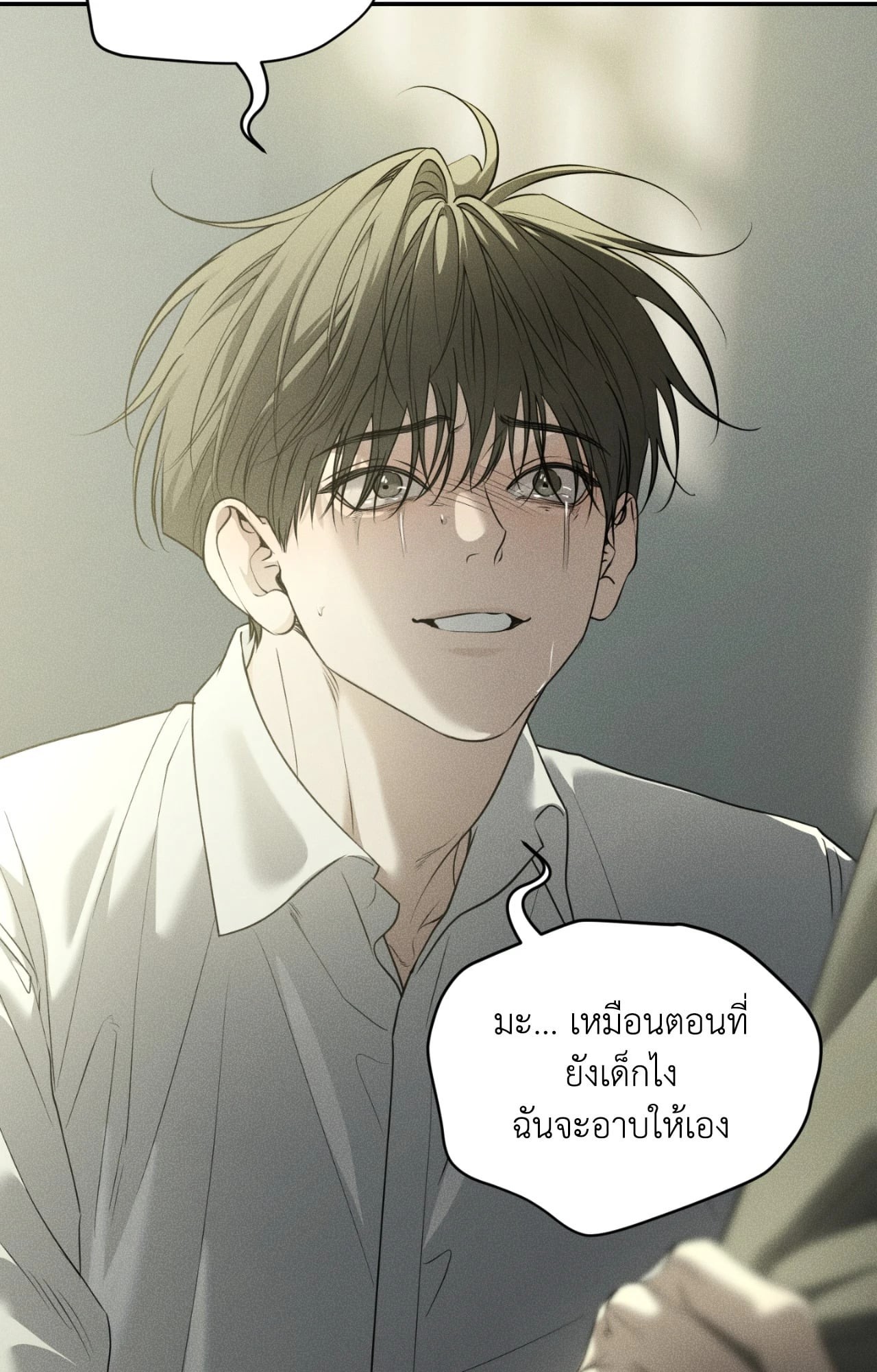 หน้า 78