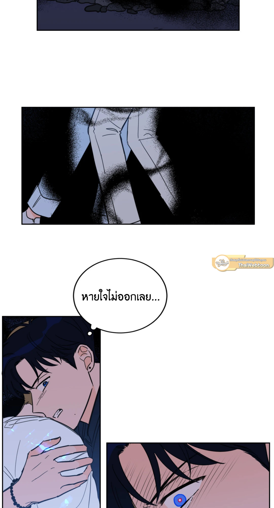 หน้า 21