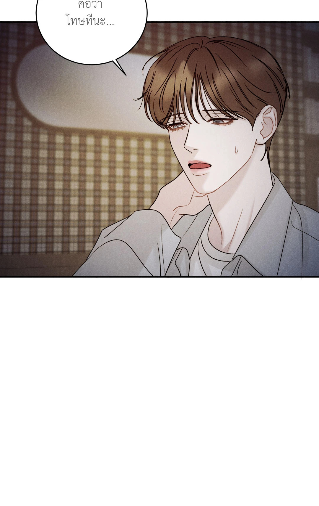 หน้า 56