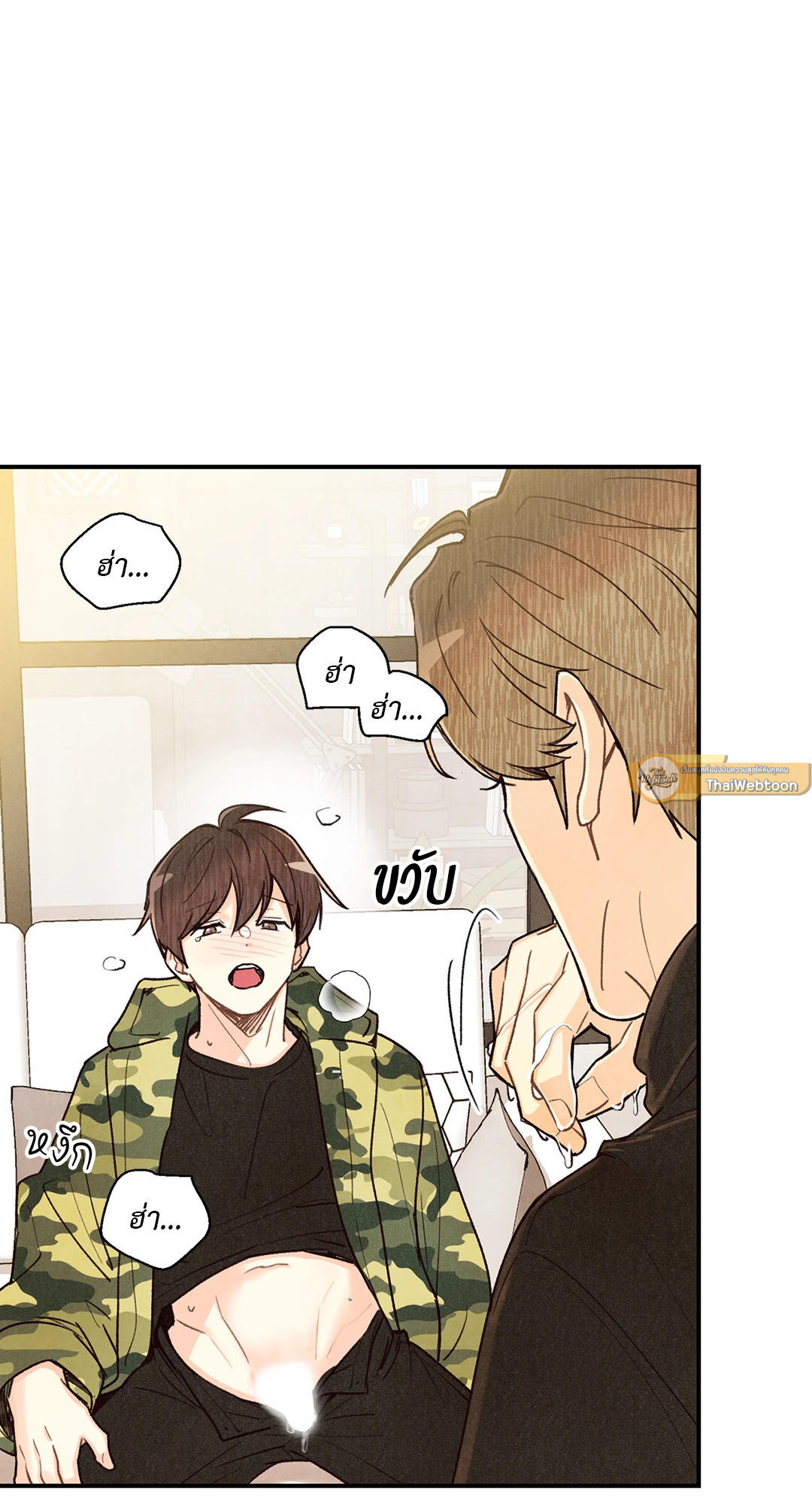 หน้า 31