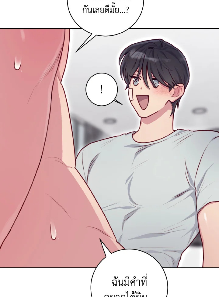หน้า 64