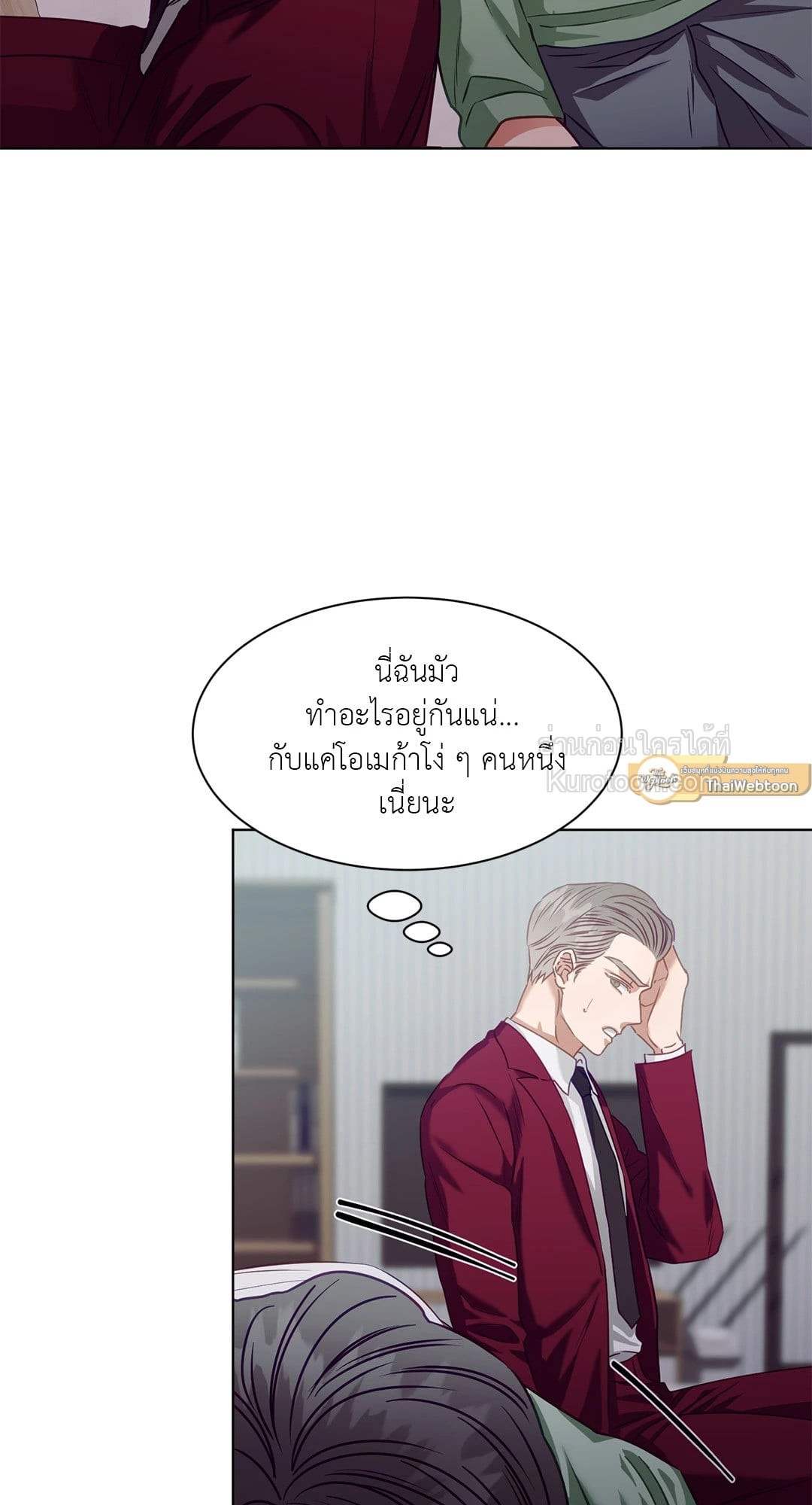 หน้า 51