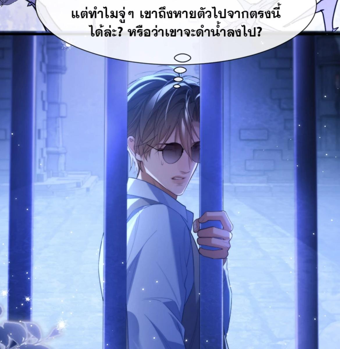 หน้า 62