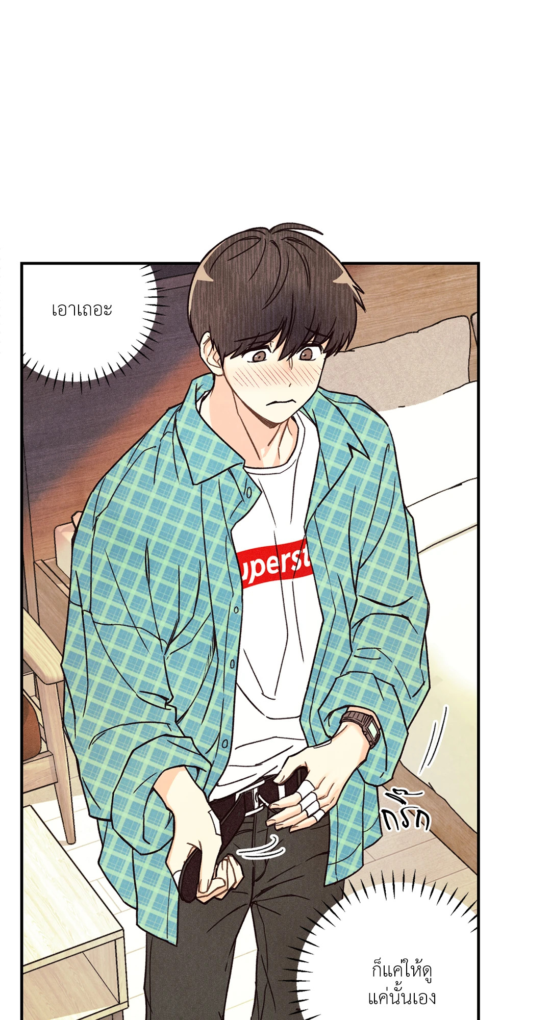 หน้า 27