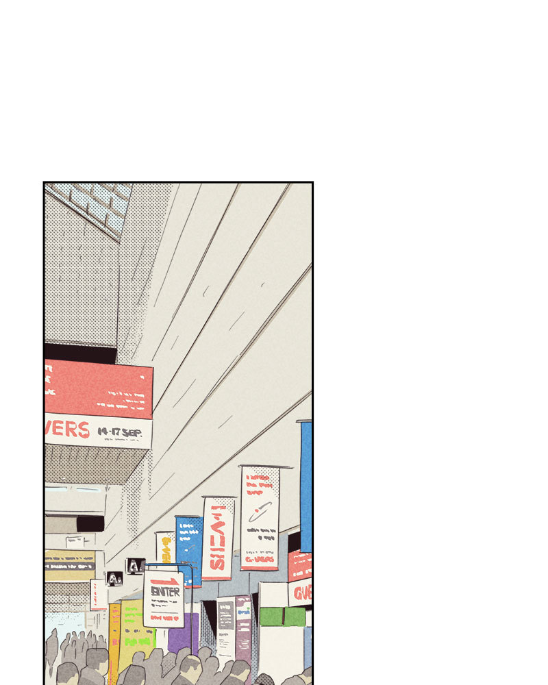 Work Love Balance ตอนที่ 10 - รูปที่ 2