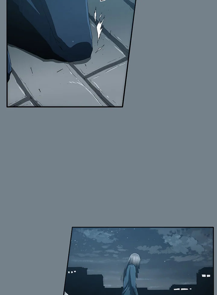 TRACE ตอนที่ 58 - รูปที่ 2