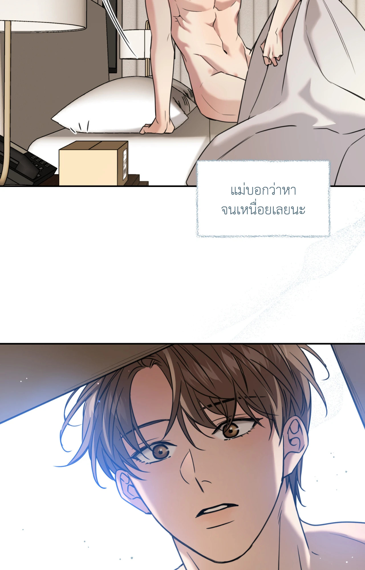 หน้า 78