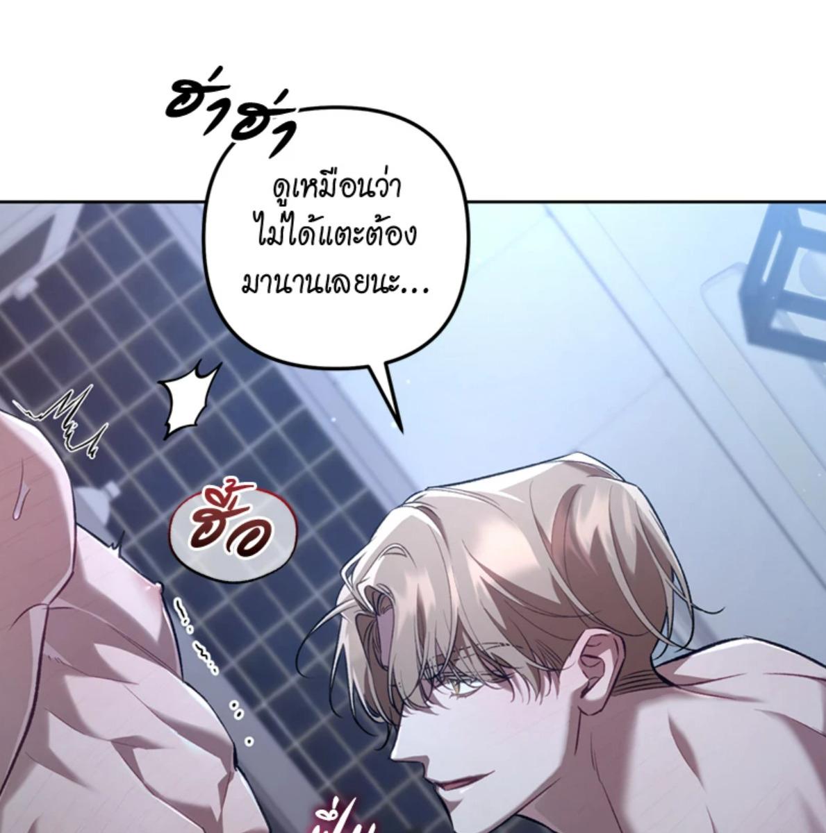 หน้า 96