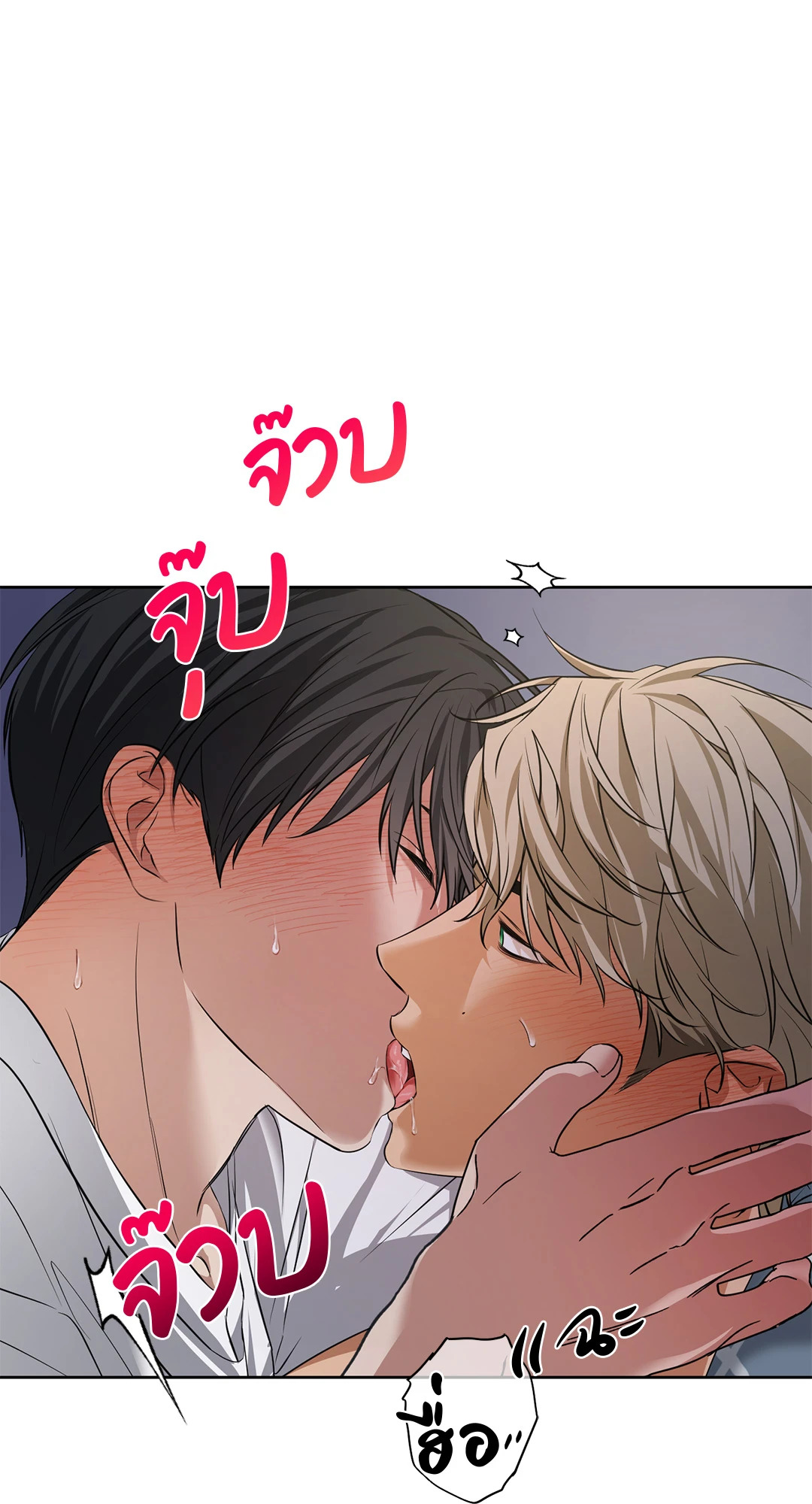 หน้า 38