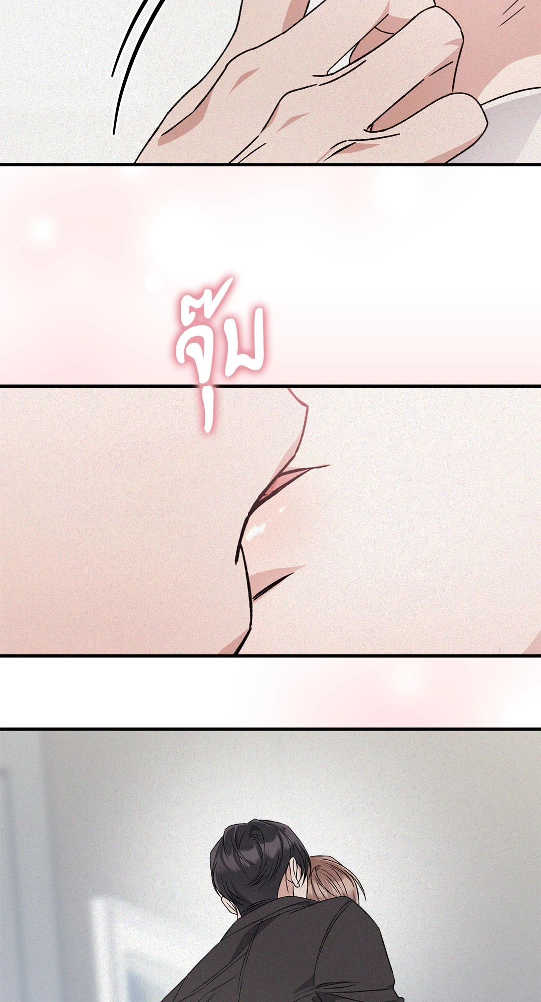 หน้า 70
