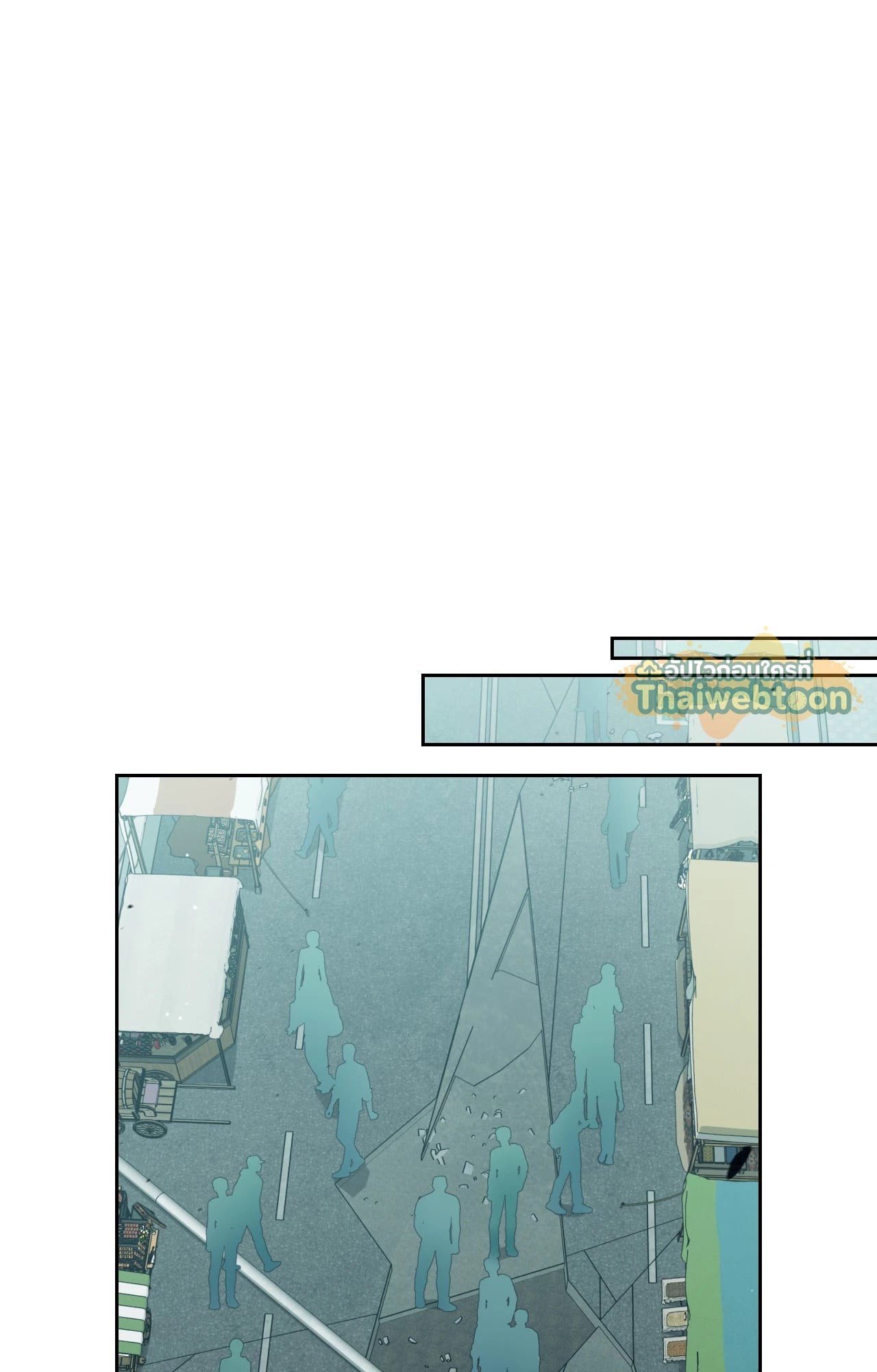 หน้า 98