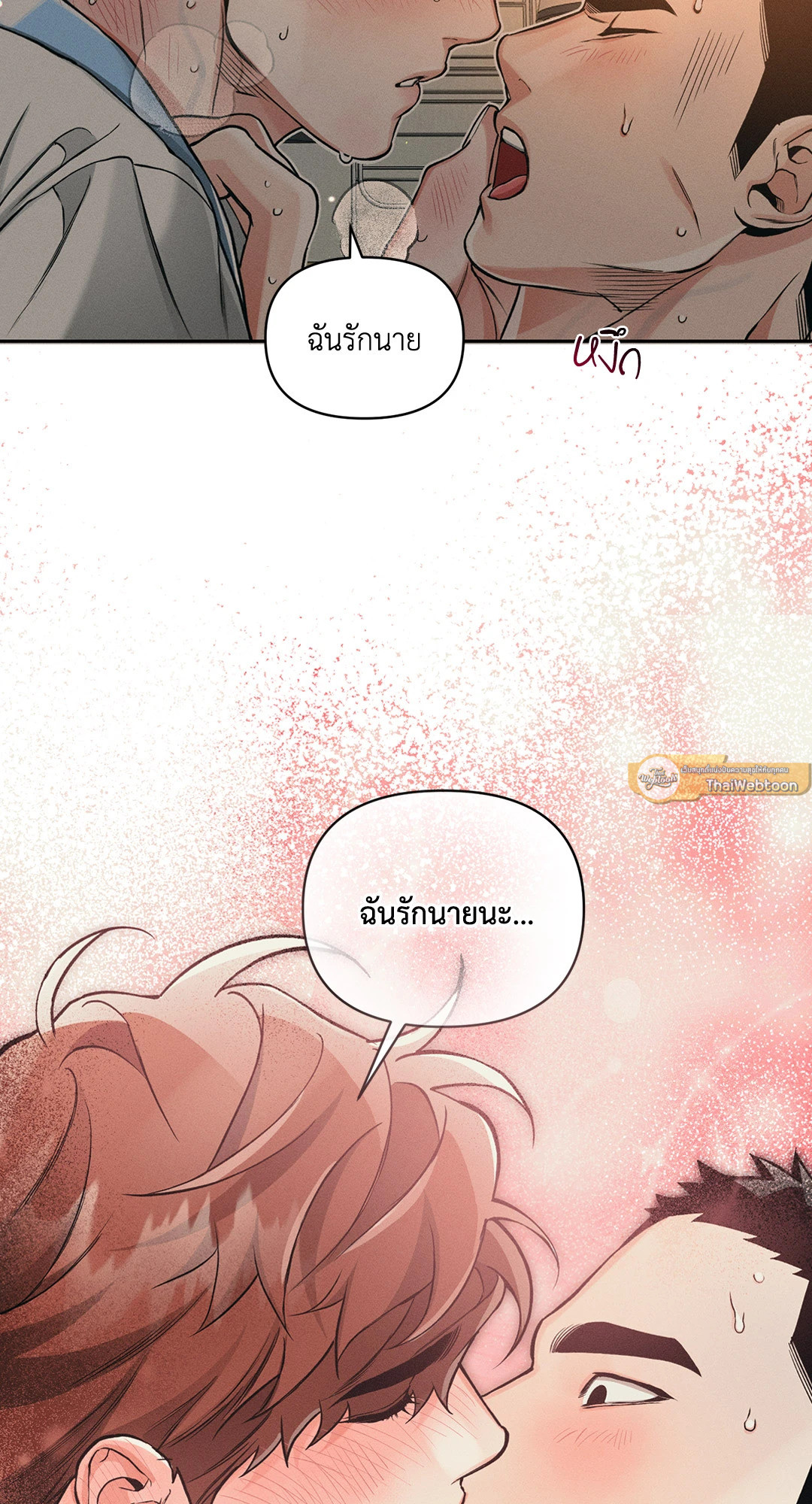 หน้า 67