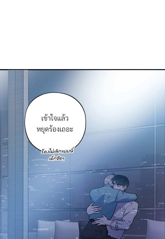 หน้า 59