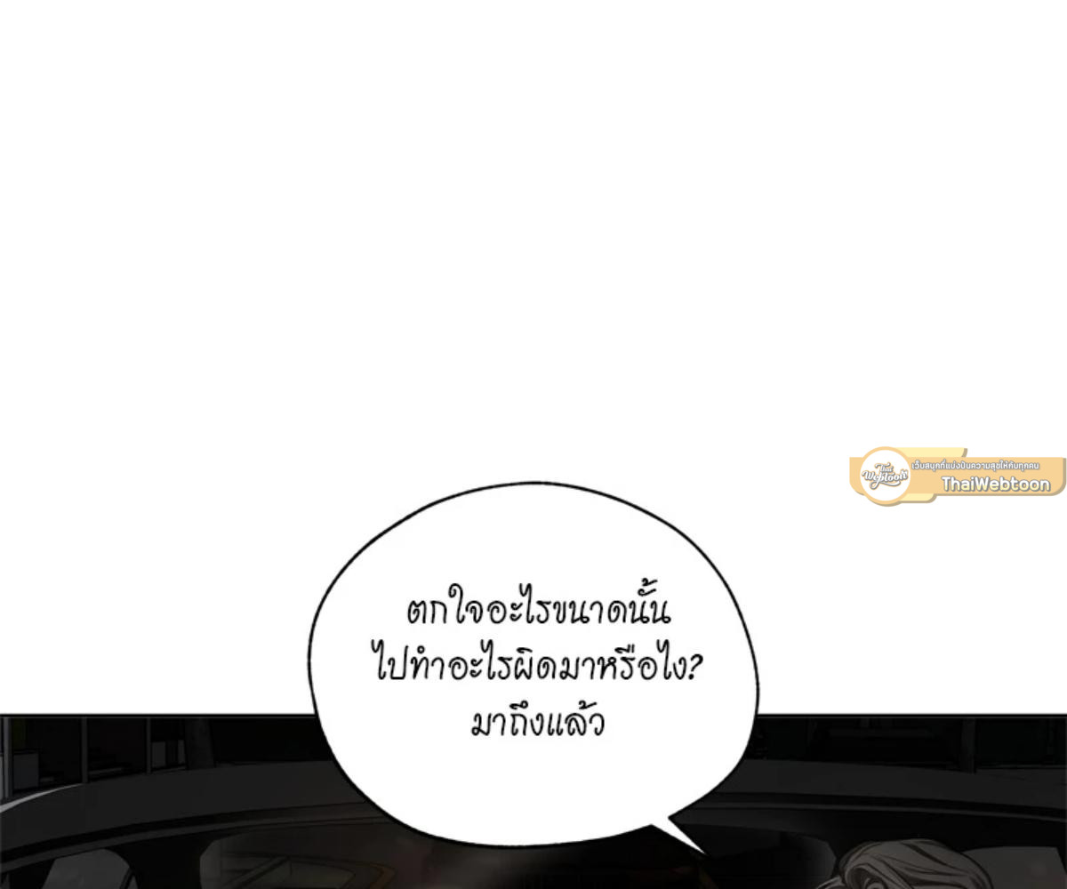 หน้า 121