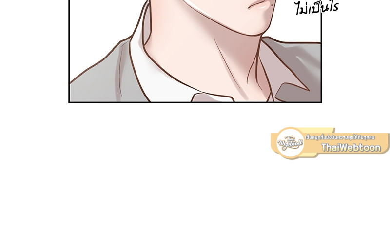 หน้า 98