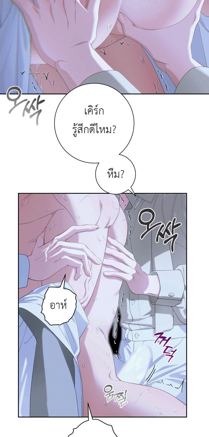 หน้า 38