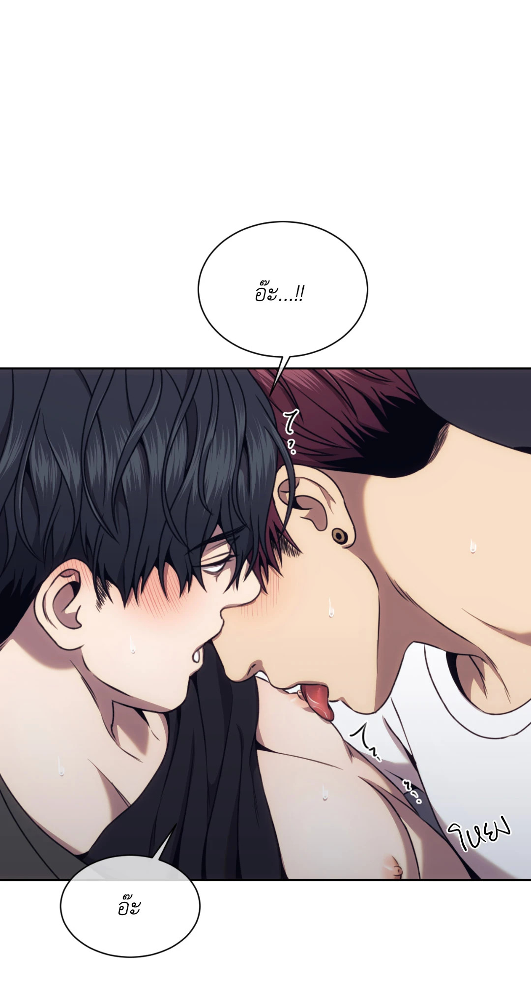หน้า 62