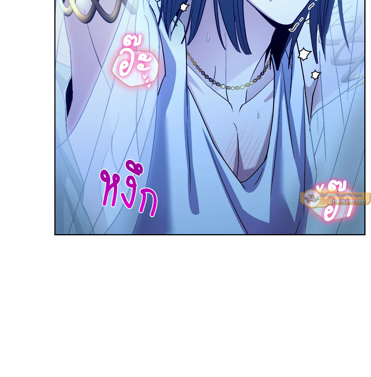 หน้า 86