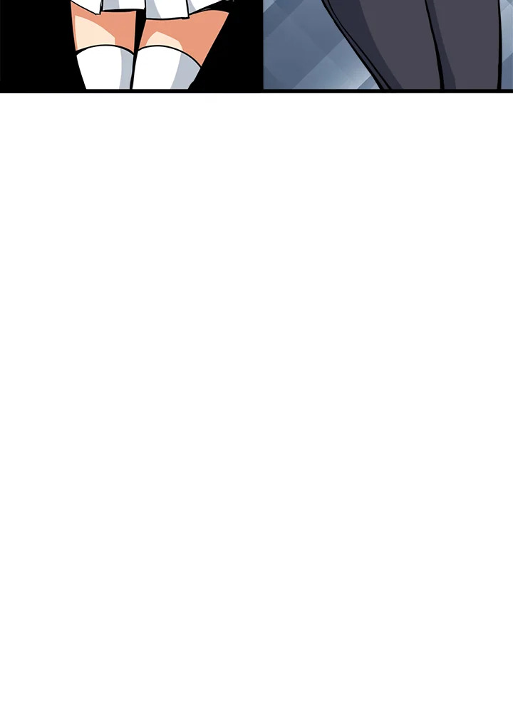 Solo Login ตอนที่ 83 - รูปที่ 2