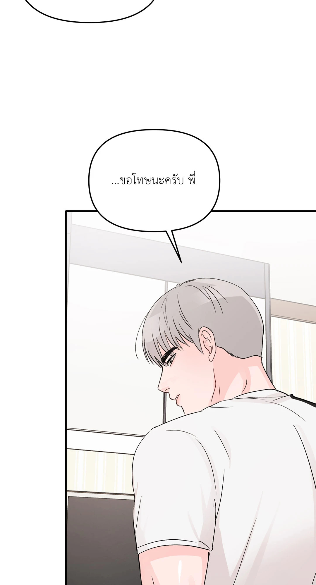 หน้า 74