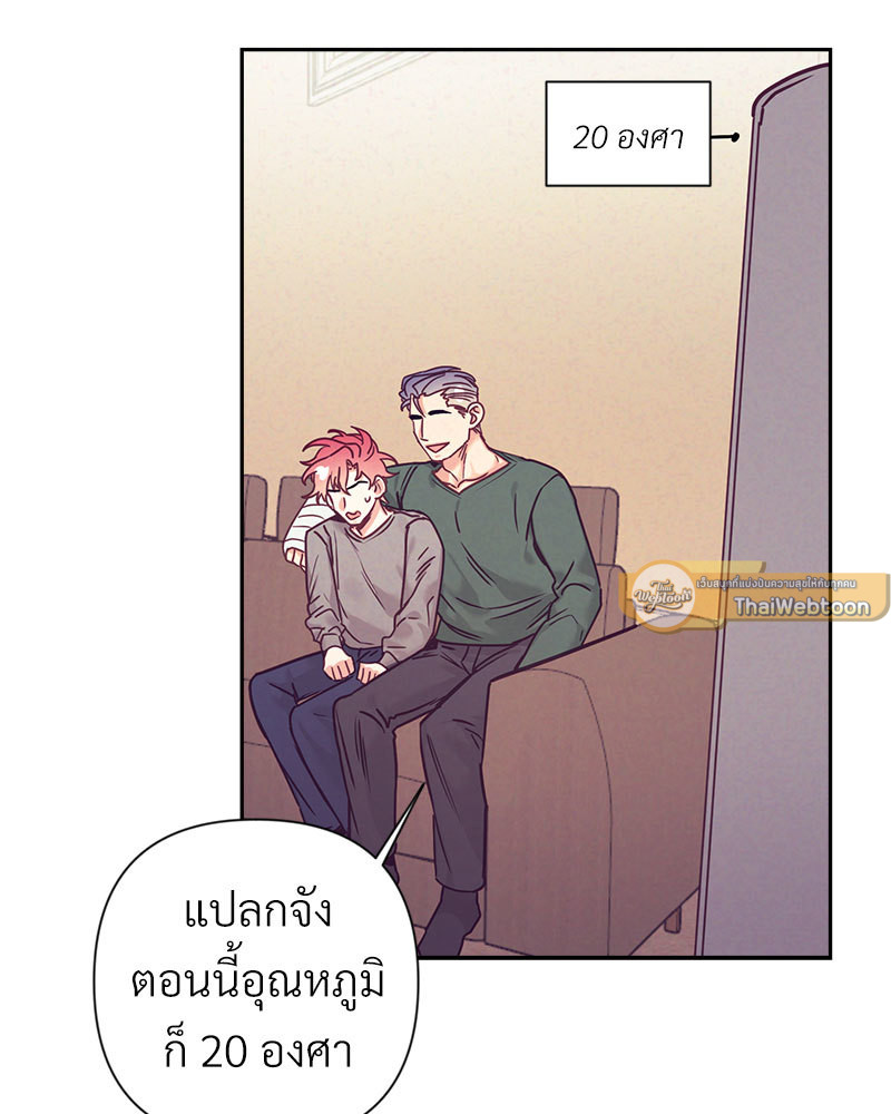 หน้า 46