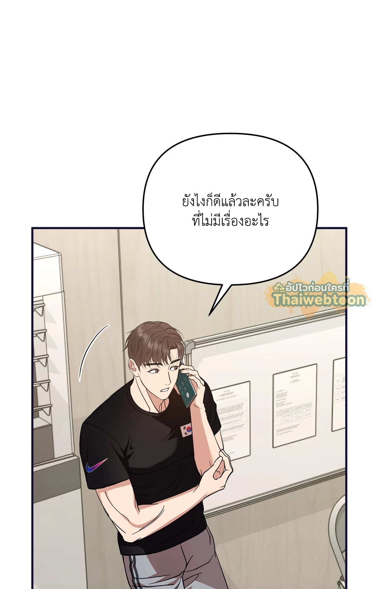 หน้า 66