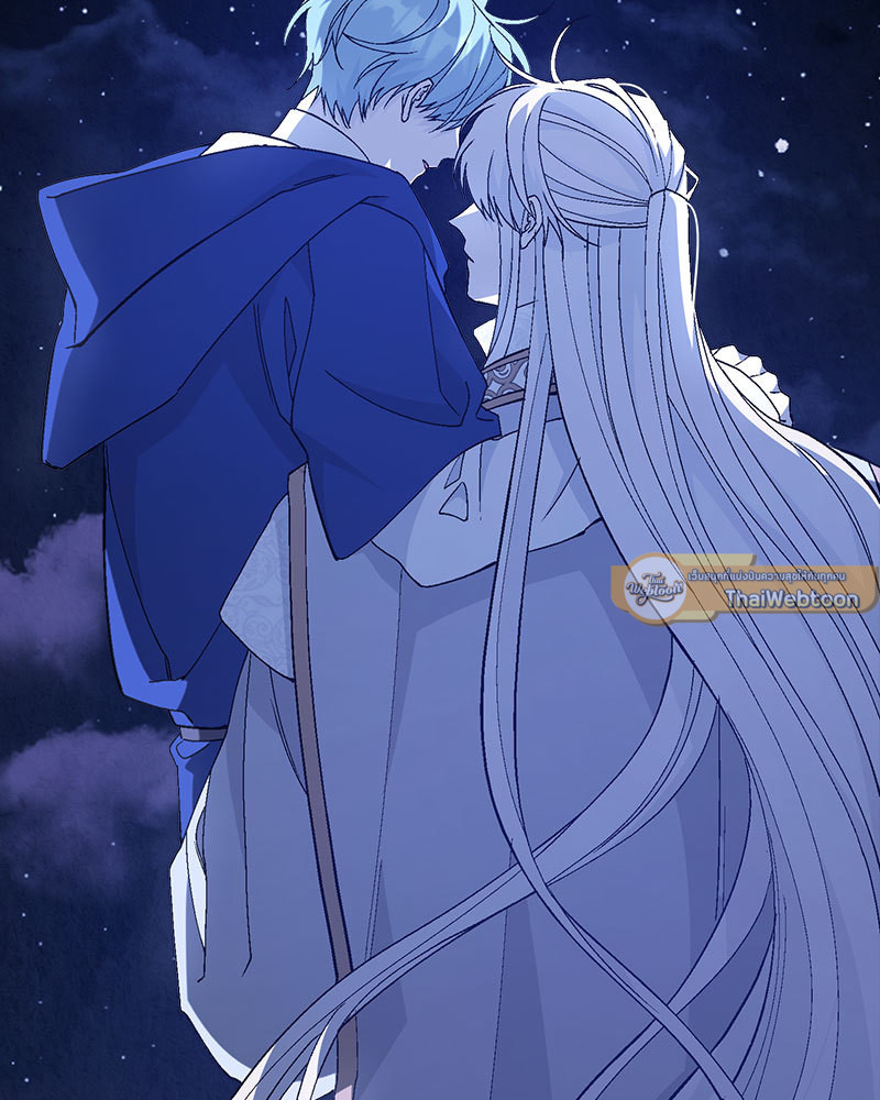 หน้า 47