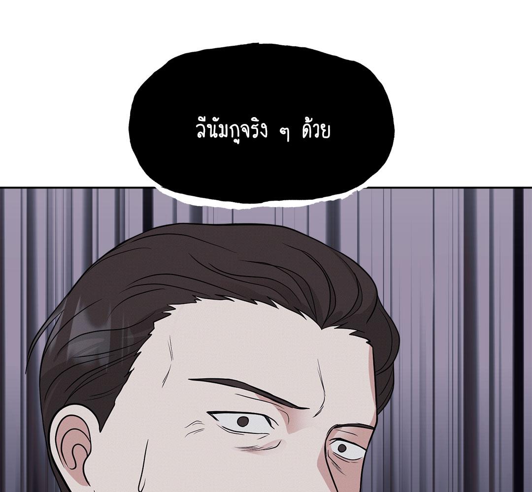 หน้า 154