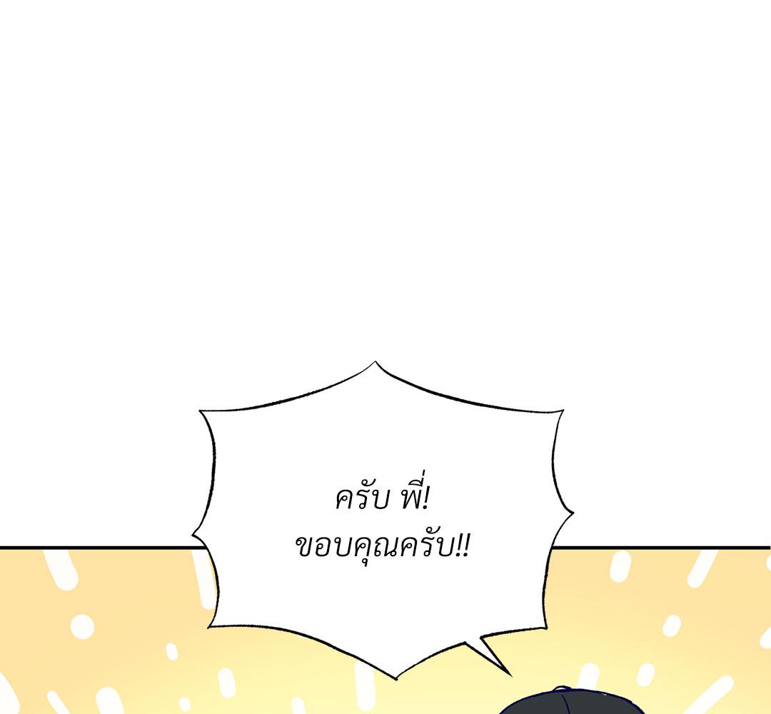 หน้า 168