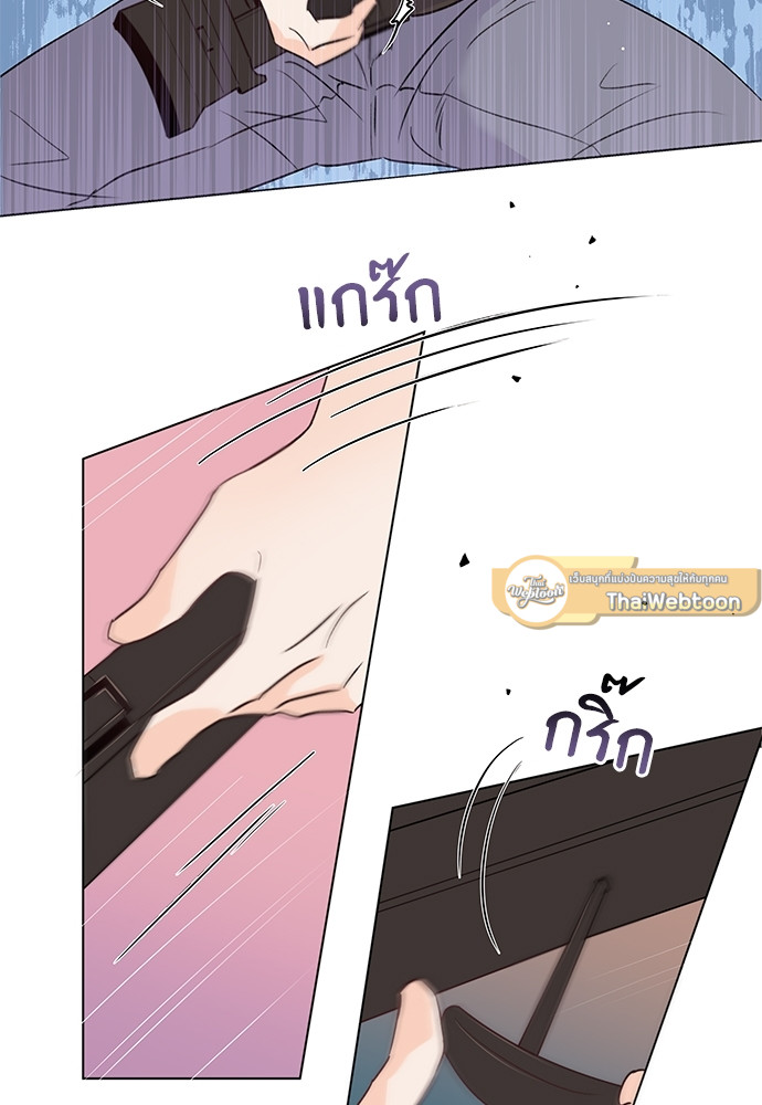 หน้า 75