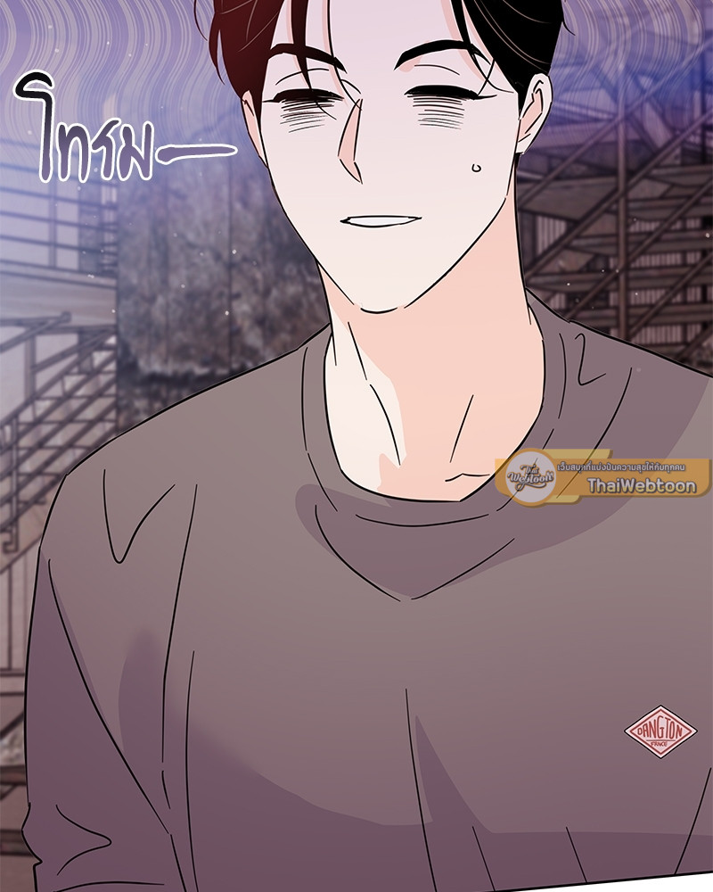 หน้า 101