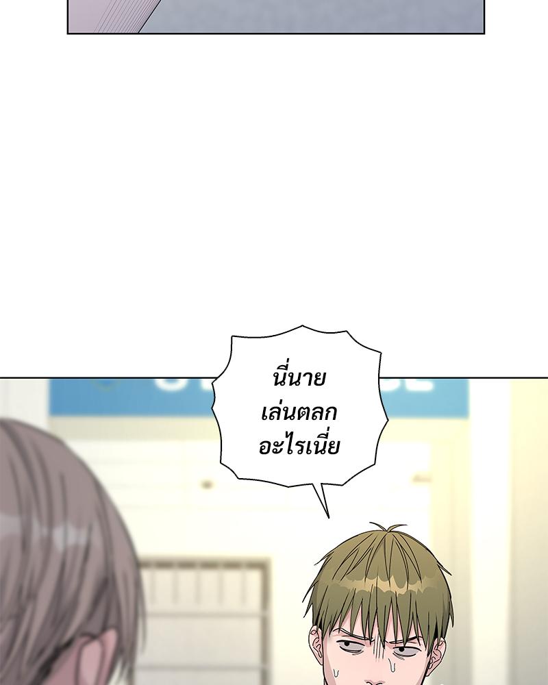 หน้า 91