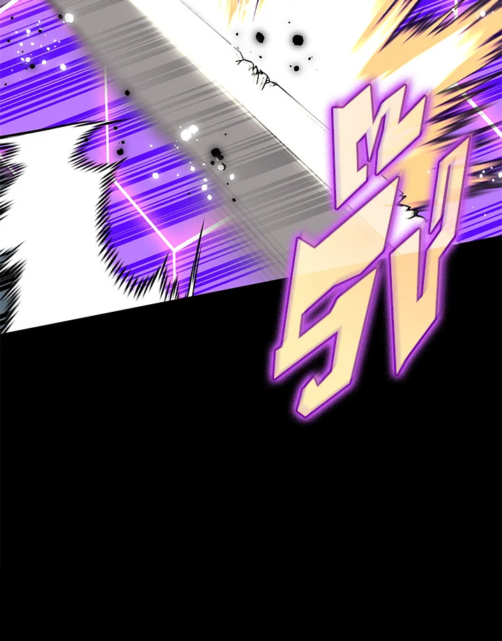 Overgeared ตอนที่ 229 - รูปที่ 2