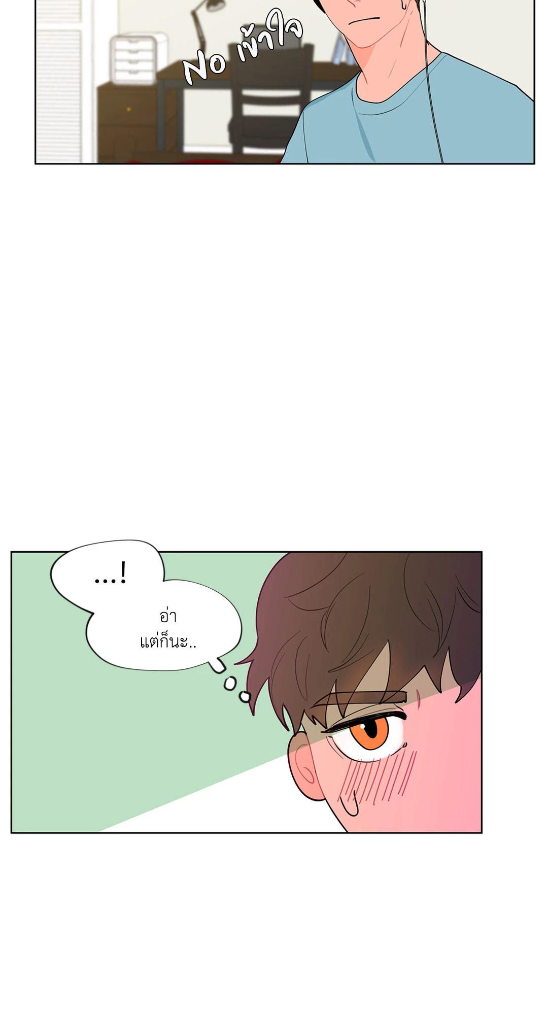 หน้า 35