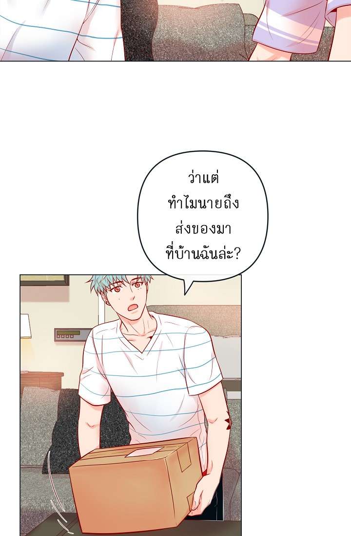 หน้า 33