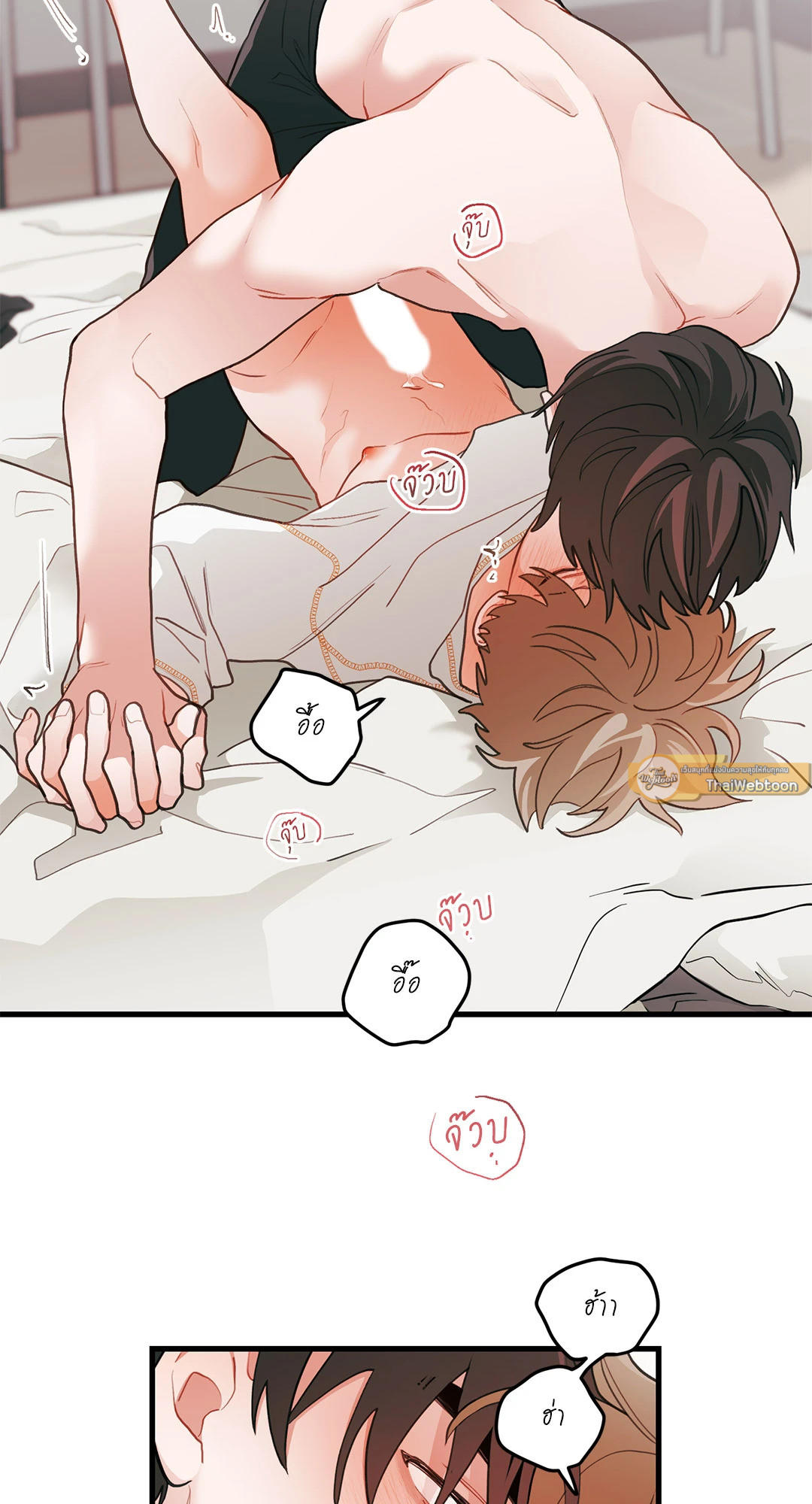 หน้า 44
