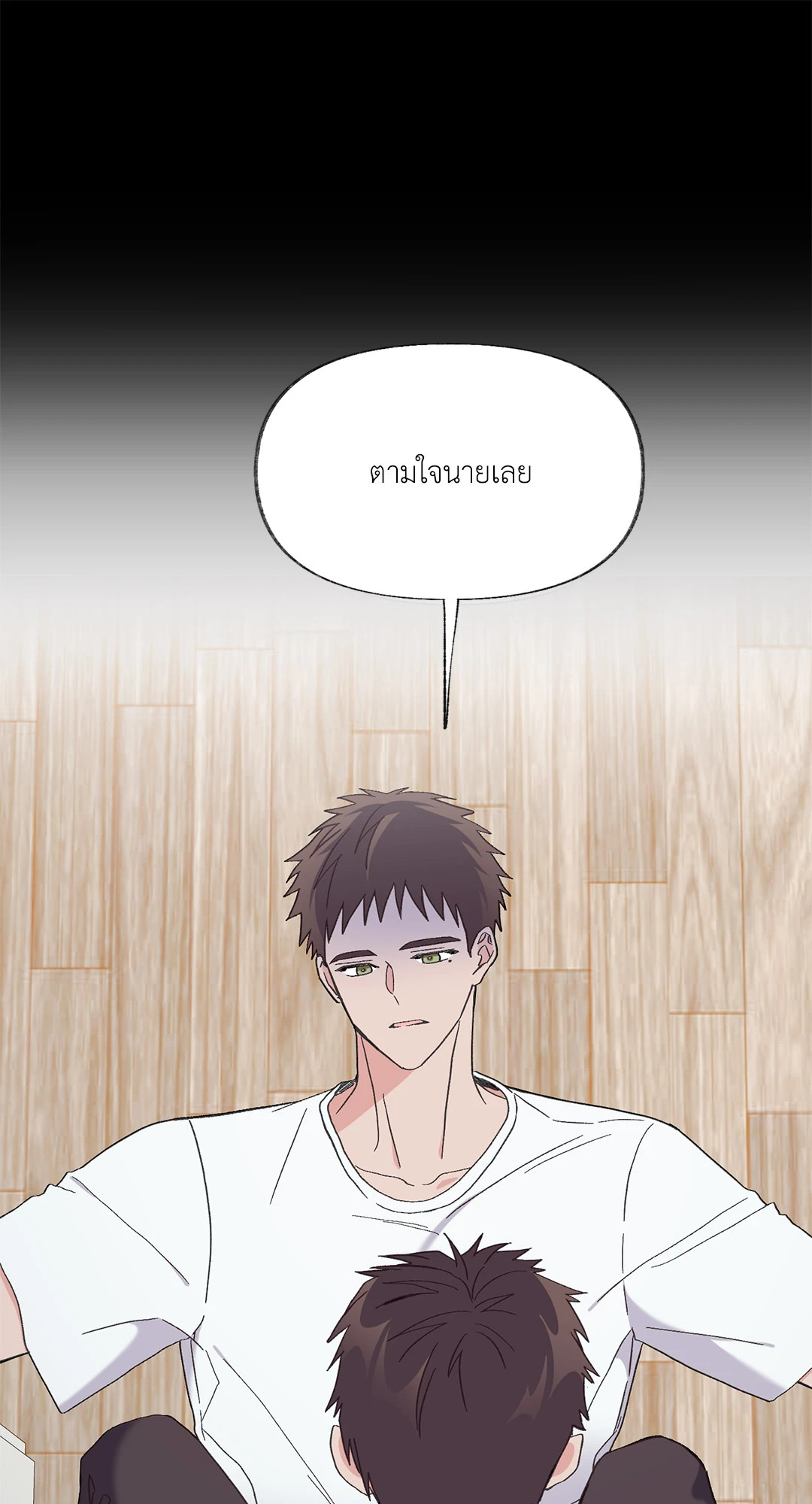 หน้า 46
