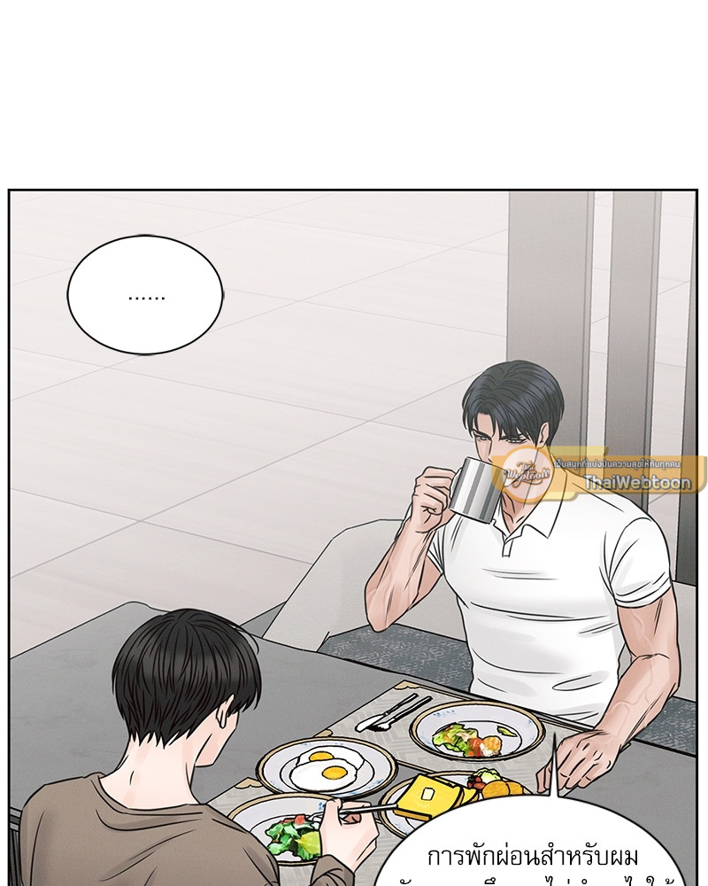 หน้า 97