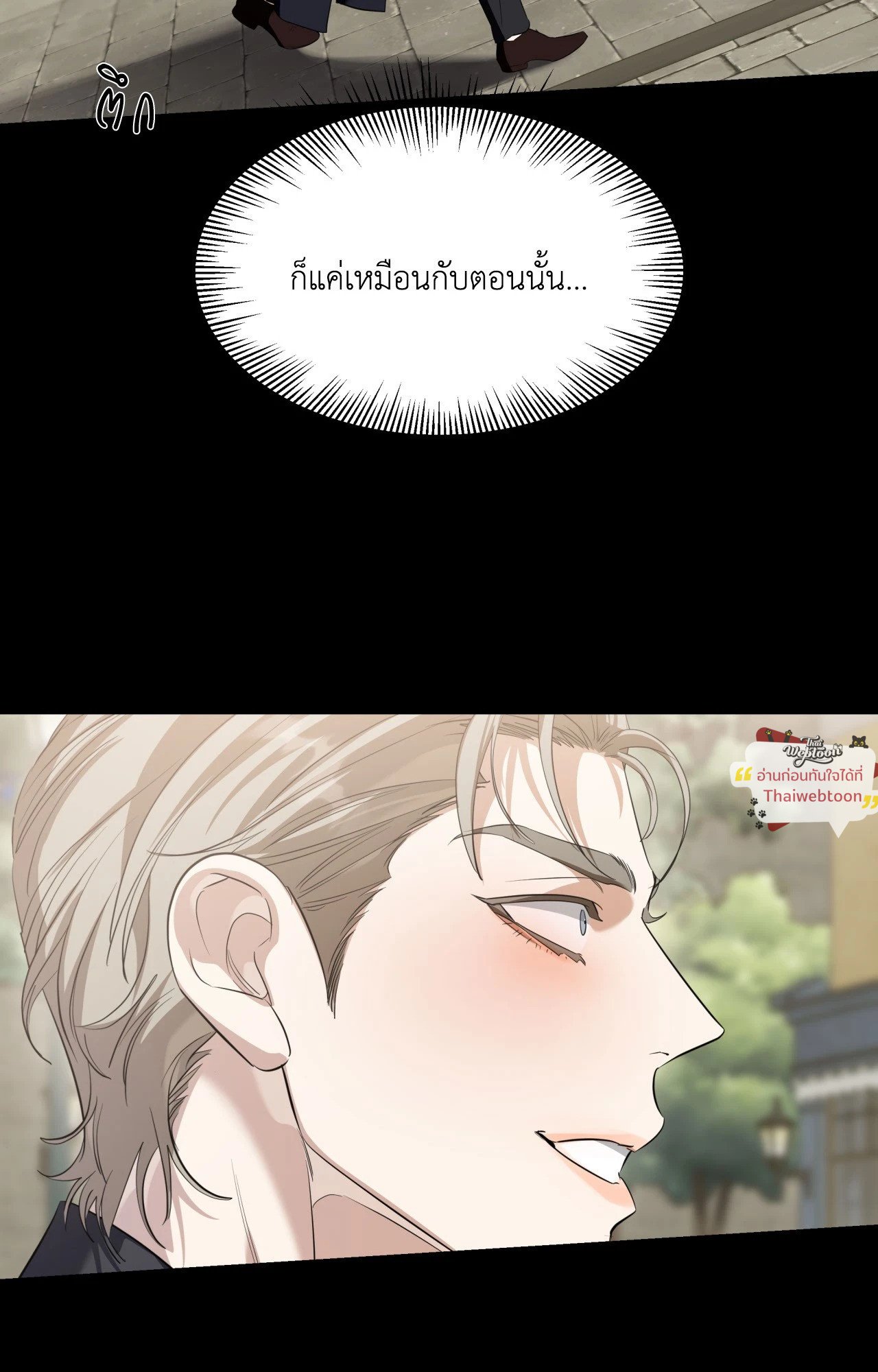 หน้า 74