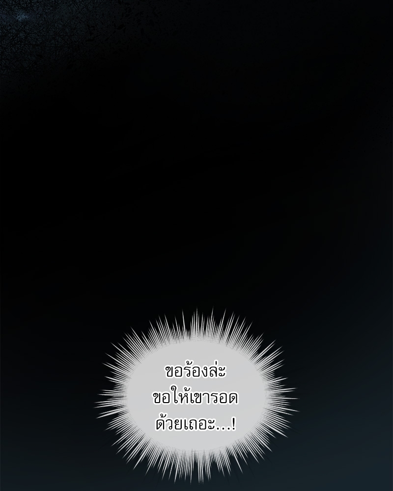หน้า 98